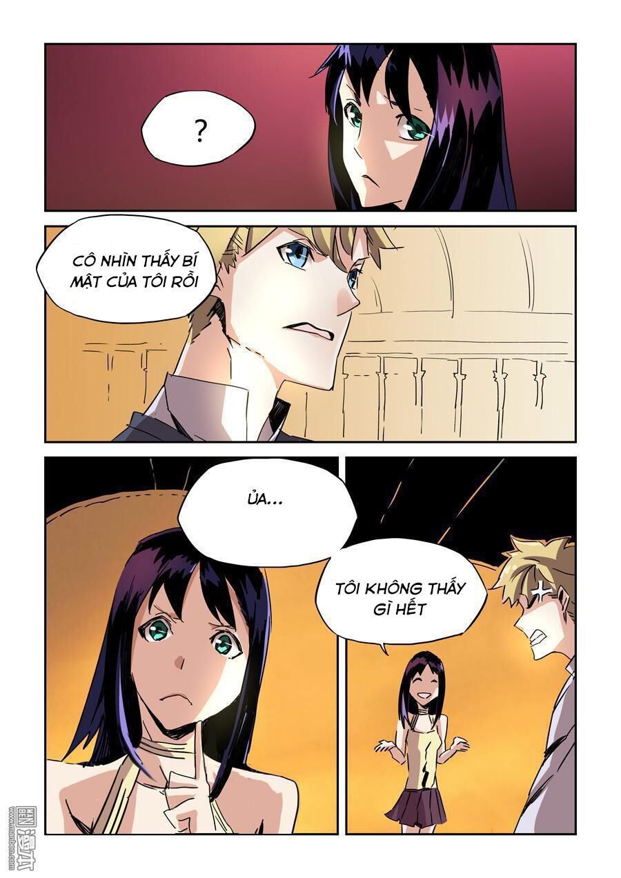 After Transformation, Mine And Her Wild Fantasy: Chapter 21
