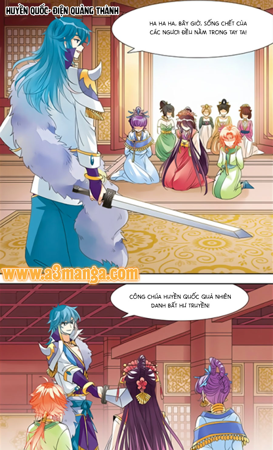 Khuynh Quốc Yêu Sủng: Chapter 1.1