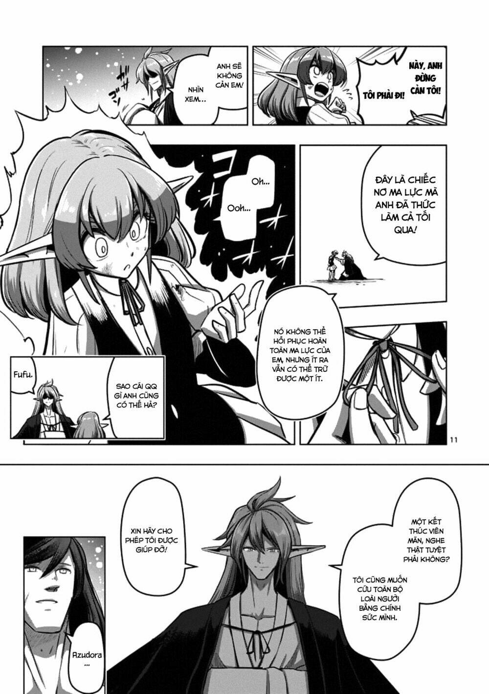 Helck Manga: Chapter 103.1