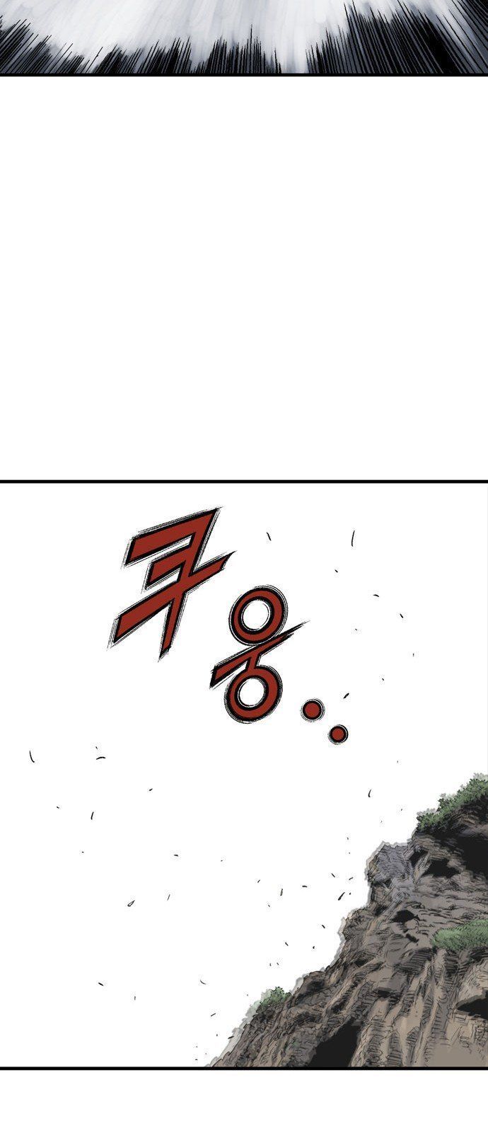 Cao Thủ 2: Chapter 93