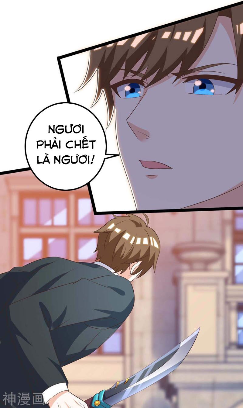Thần Cấp Thấu Thị: Chapter 129