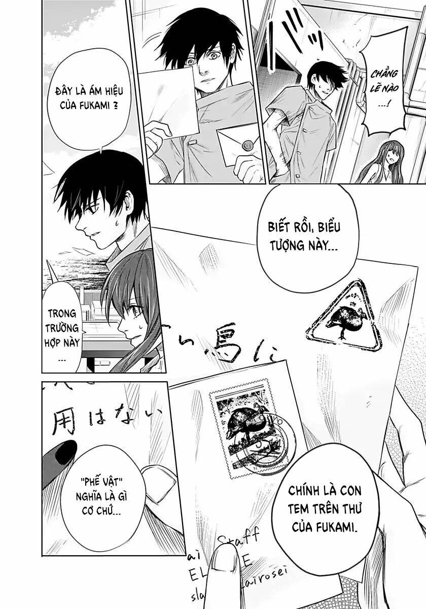 Blue Phobia: Chapter 10