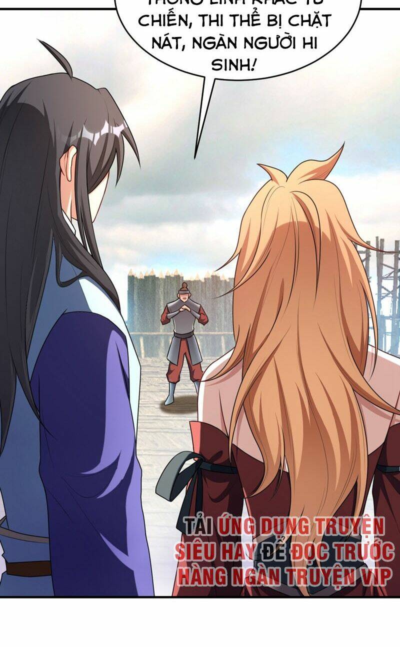 Yêu Giả Vi Vương: Chapter 130