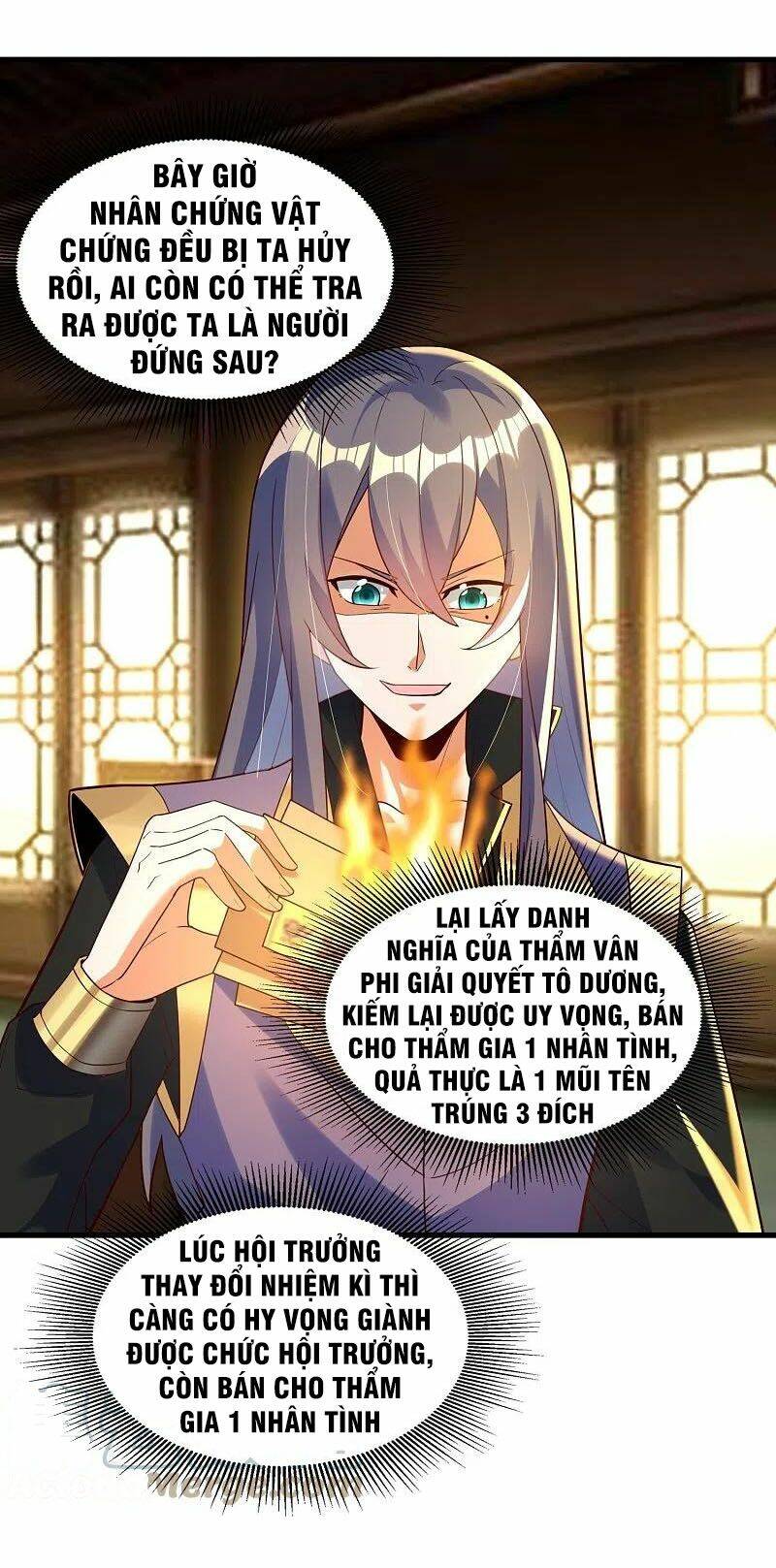 Tiến Sĩ Khoa Học Kỹ Thuật Tu Tiên: Chapter 72