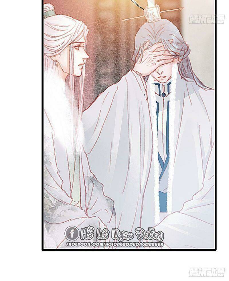 Hữu Yêu Lai Chi Họa Trung Tiên: Chapter 62