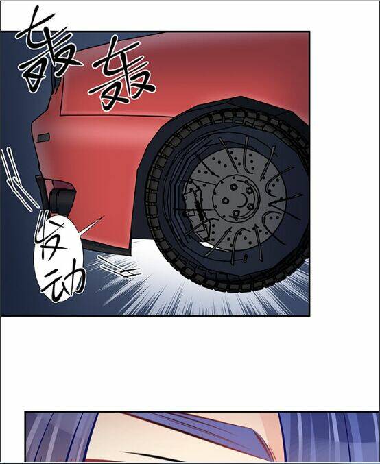 Trọng Sinh Để Ngủ Với Ảnh Đế: Chapter 119