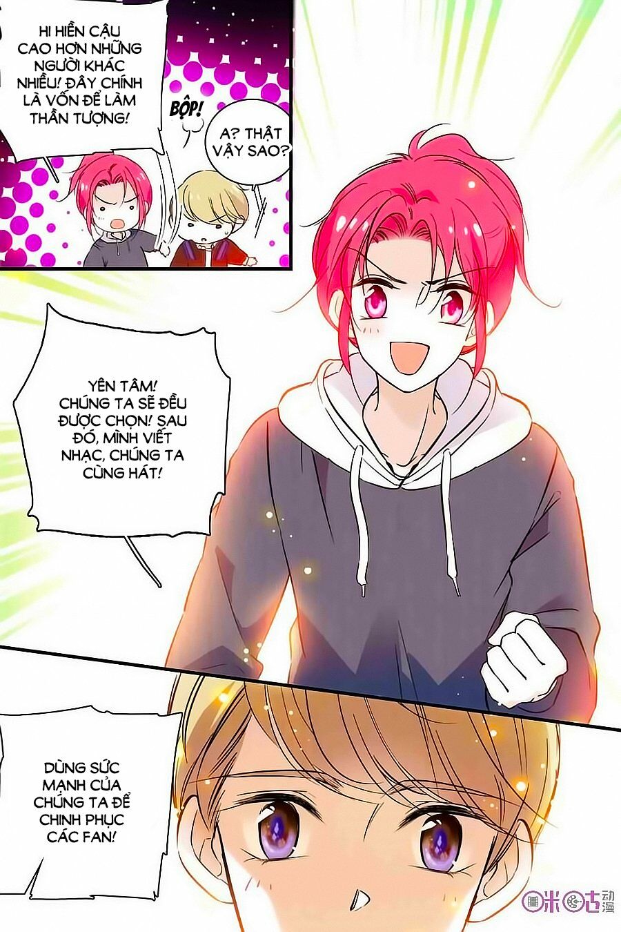 Thanh Ninh Chi Hạ: Chapter 175
