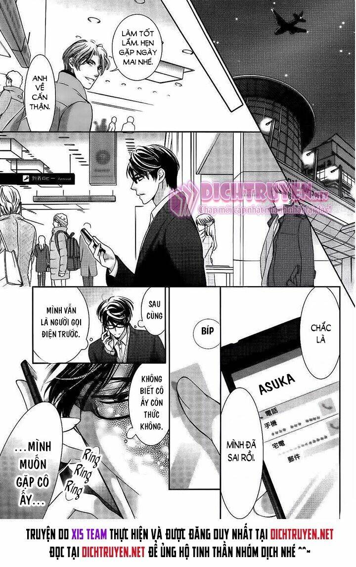 World Customize Creator: Chapter 9
