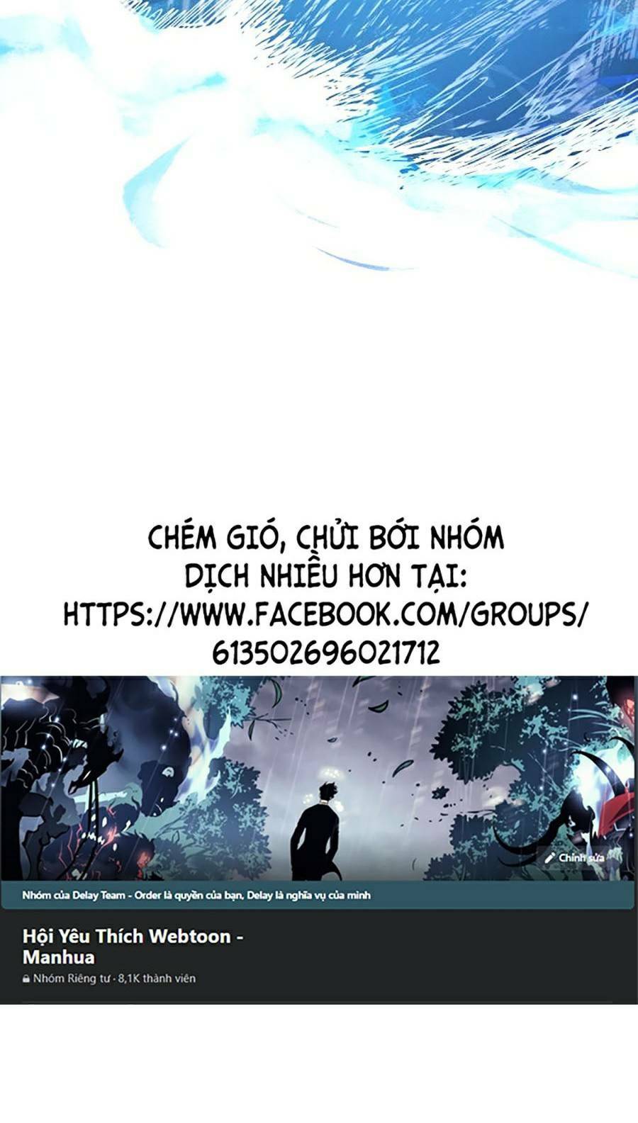 Hard Core Leveling Warrior Ss2: Chapter 121