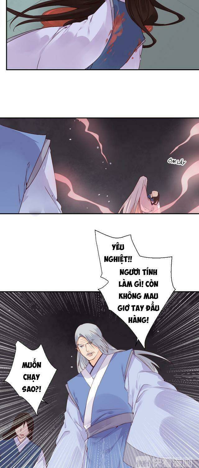 Đốt Đào Hoa: Chapter 47