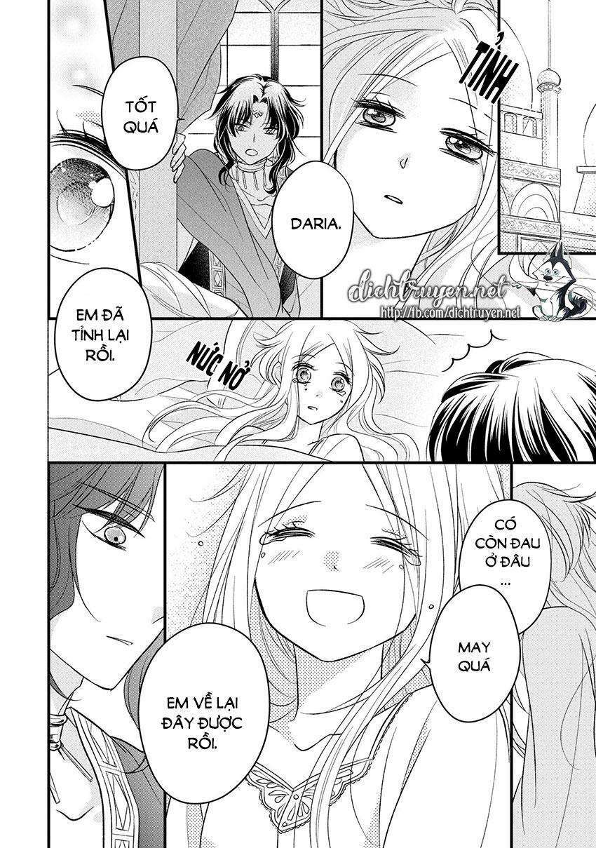 Hebigamisama To Nie No Hanahime: Chapter 4