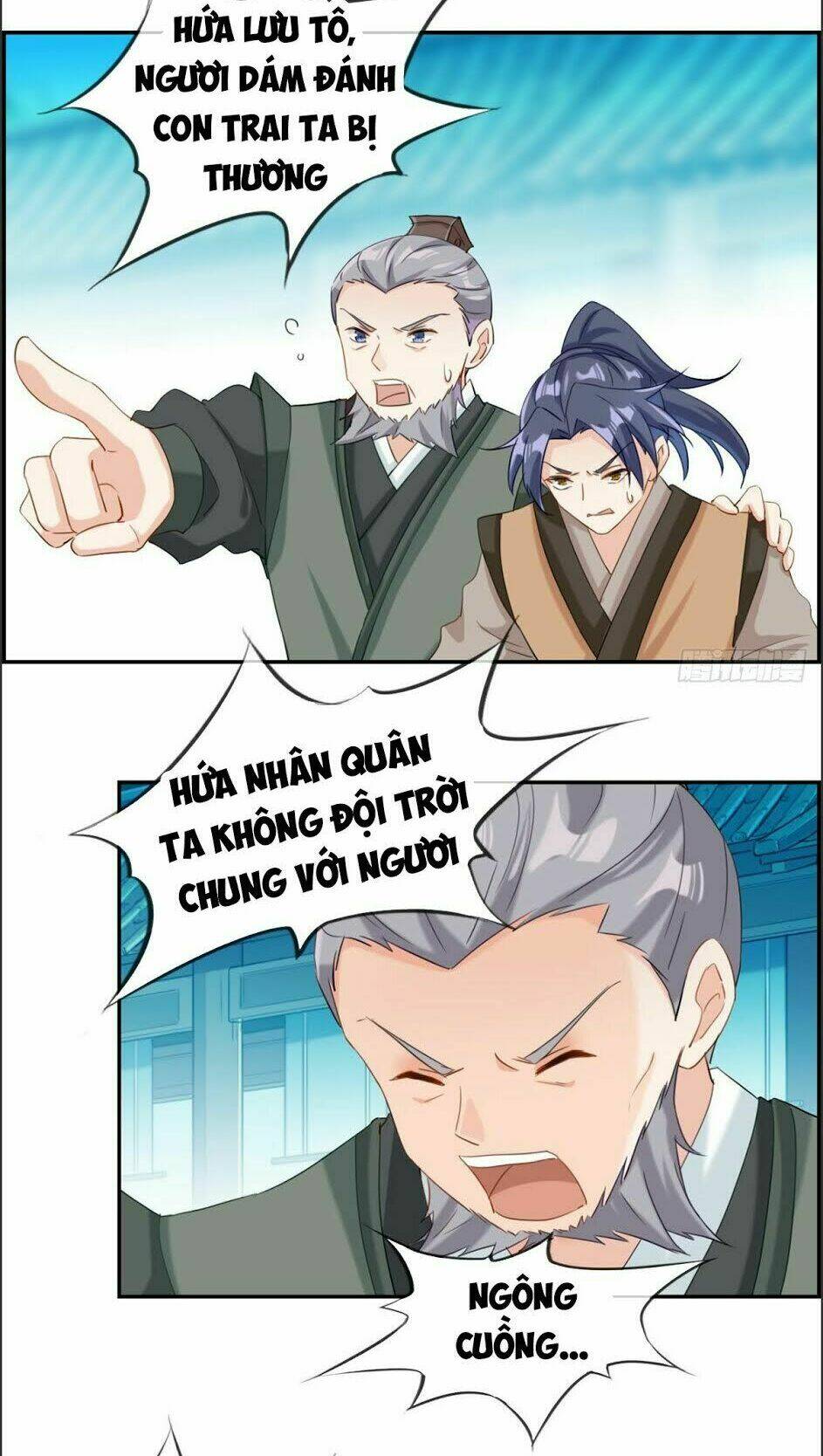 Tối Cường Hoàn Khố Hệ Thống: Chapter 3