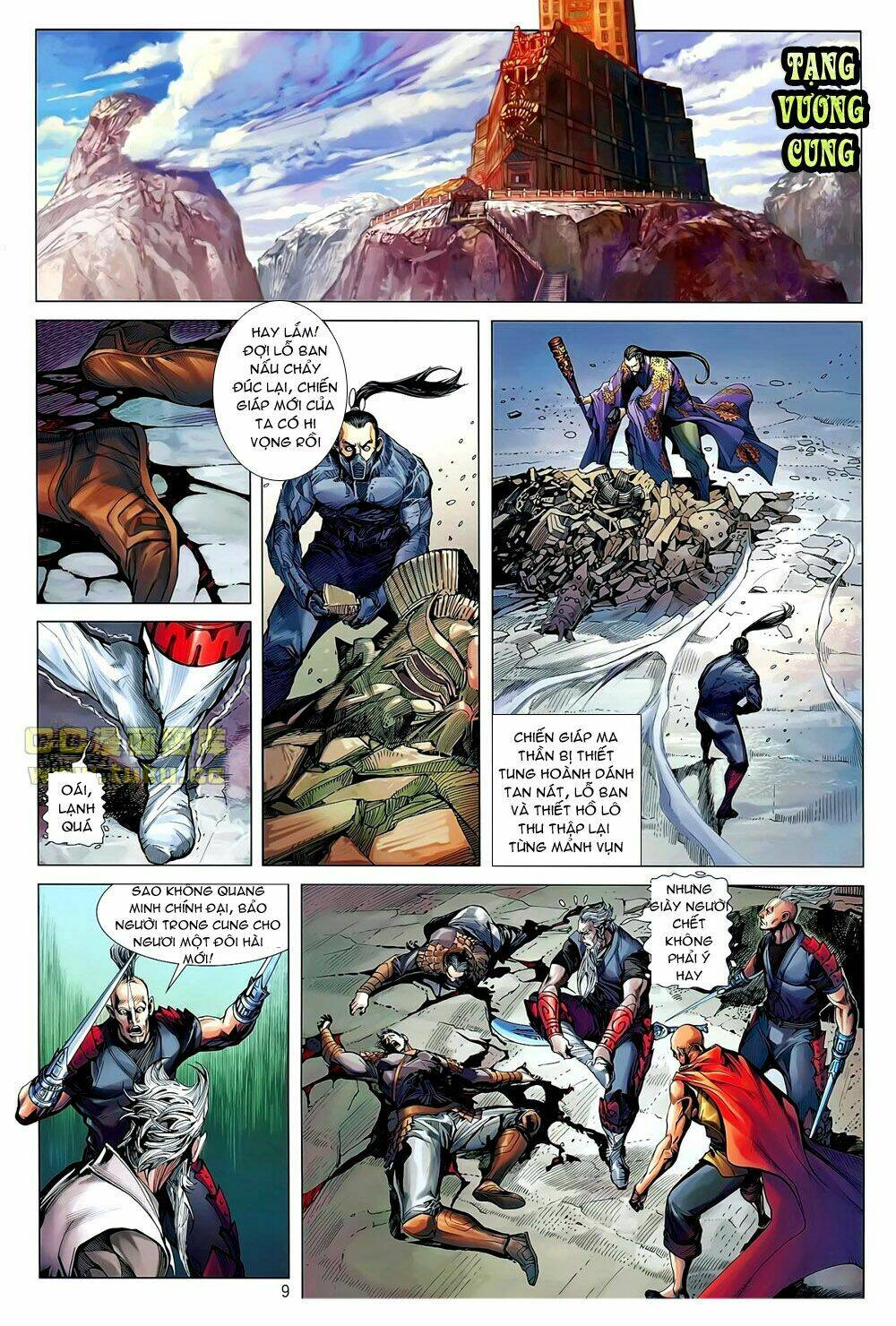 Thiết Tướng Tung Hoành: Chapter 43