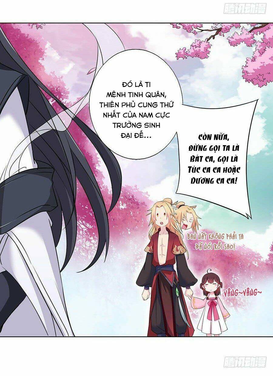 Lầu Trà Thủy Sinh Mộng: Chapter 14