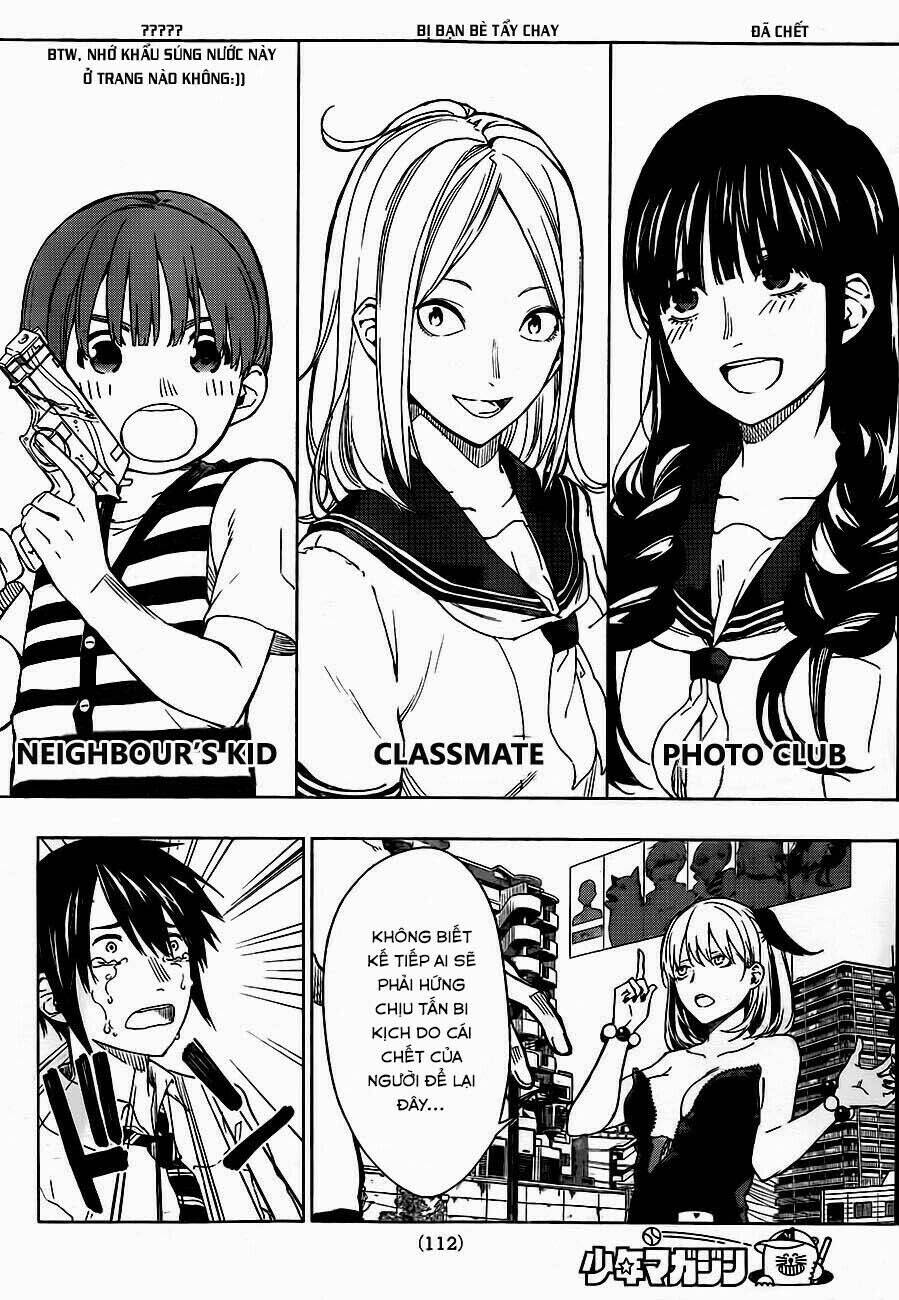 Sengoku No Karma: Chapter 2