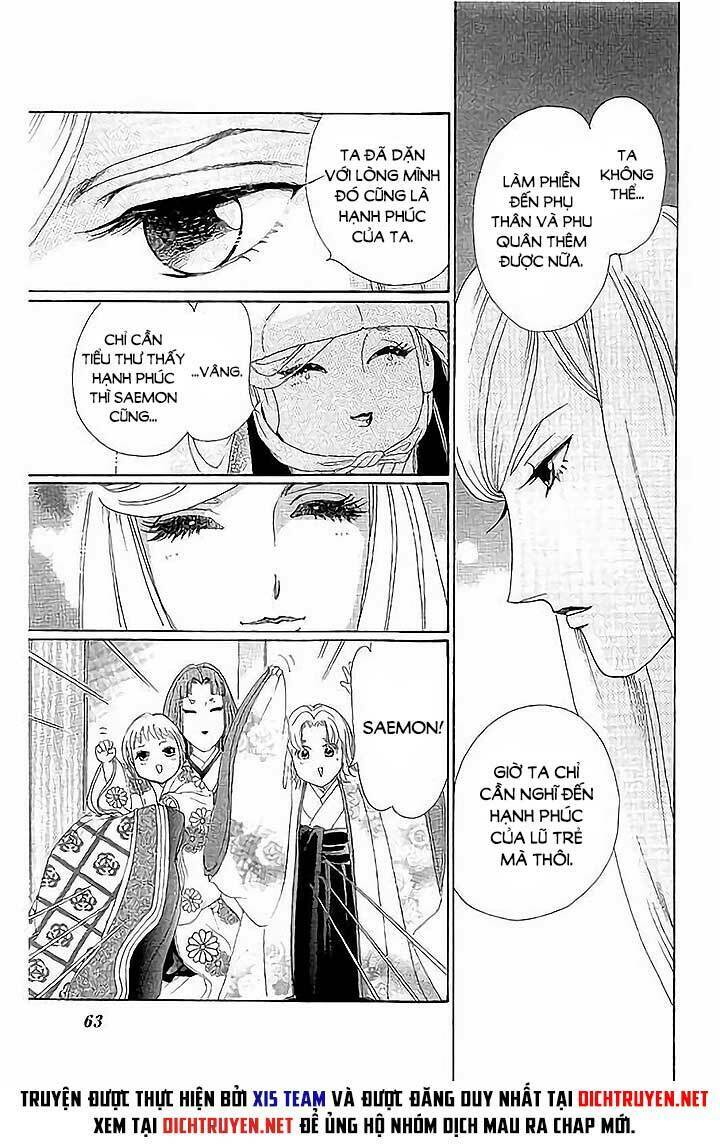 Torikae Baya: Chapter 42