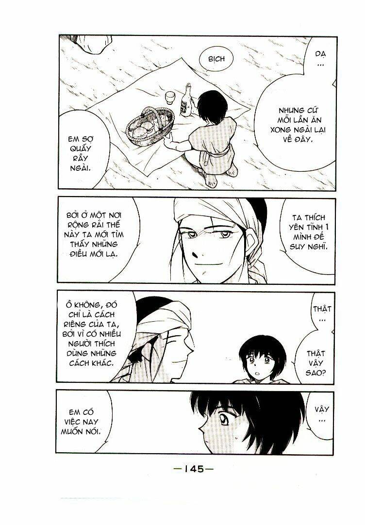 Kaiouki - Hải Hoàng Ký: Chapter 18