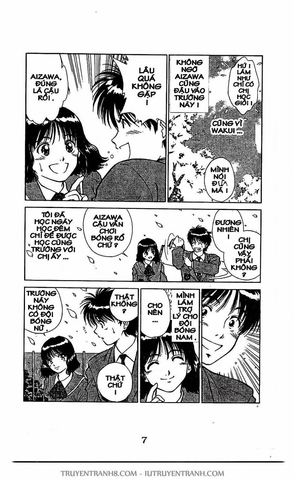 Saladdays: Chapter 1