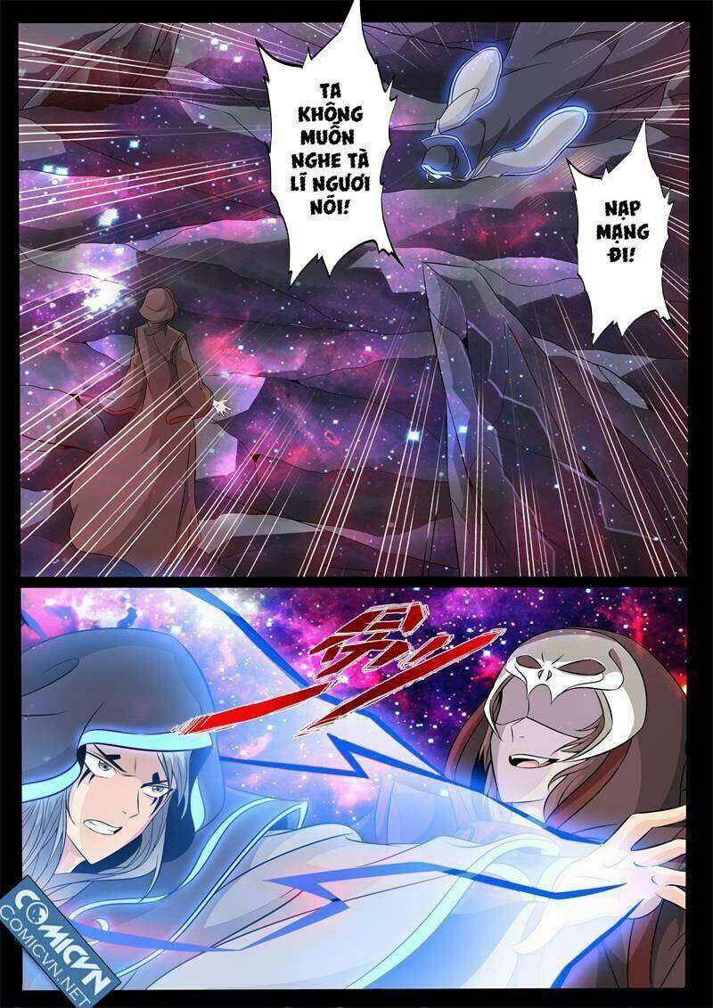 Long Phù Chi Vương Đạo Thiên Hạ: Chapter 124