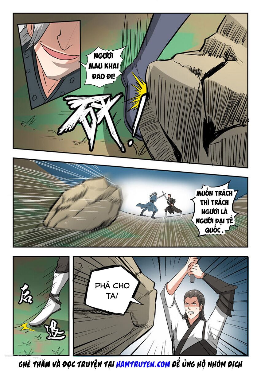 Võ Thần Chúa Tể: Chapter 332