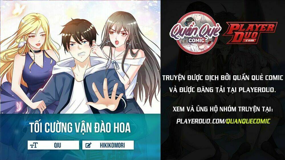 Tối Cường Vận Đào Hoa: Chapter 3
