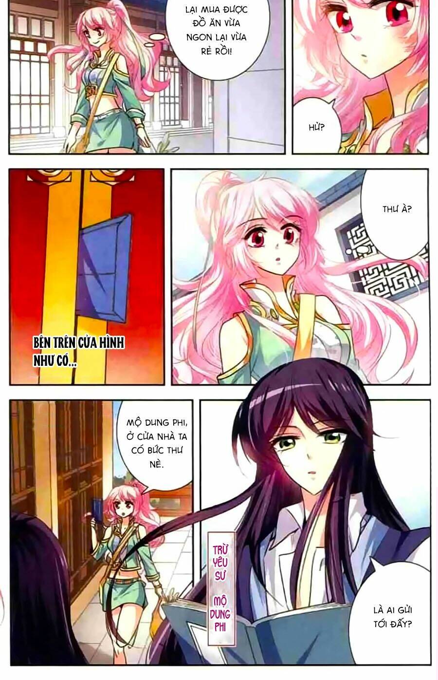 Phi Sắc Dị Văn Lục: Chapter 13