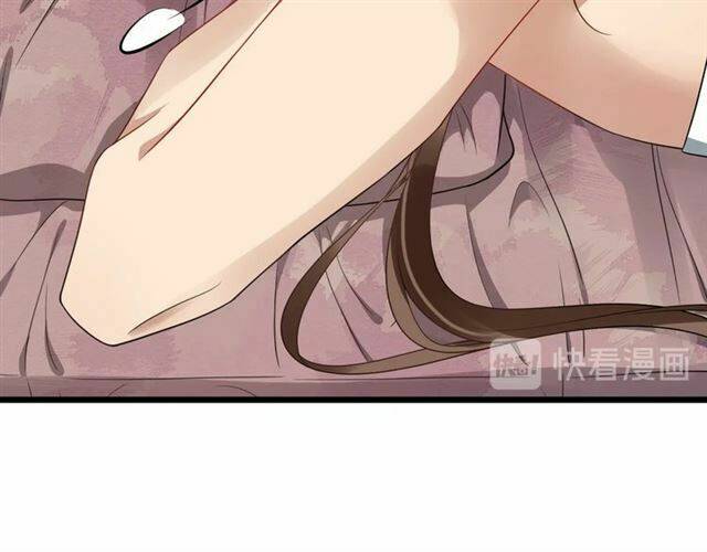 Bồng Sơn Viễn 2: Chapter 38