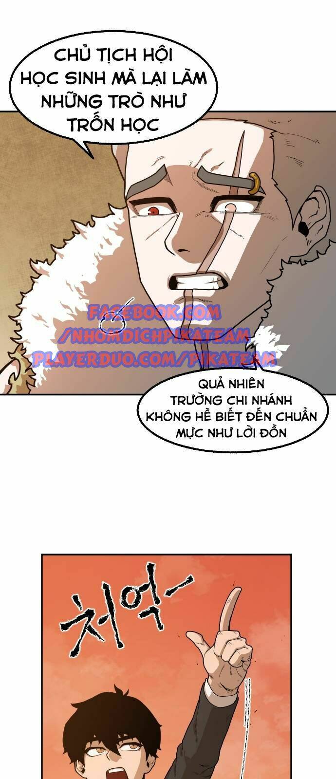 Chinh Phạt Học Đường: Chapter 1