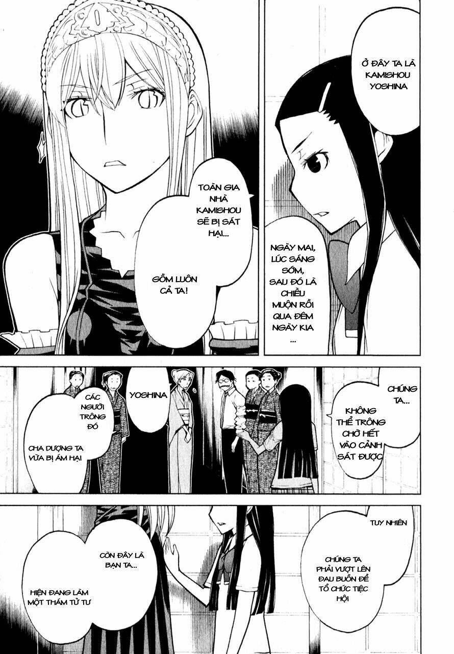 Kaibutsu Oujo: Chapter 61
