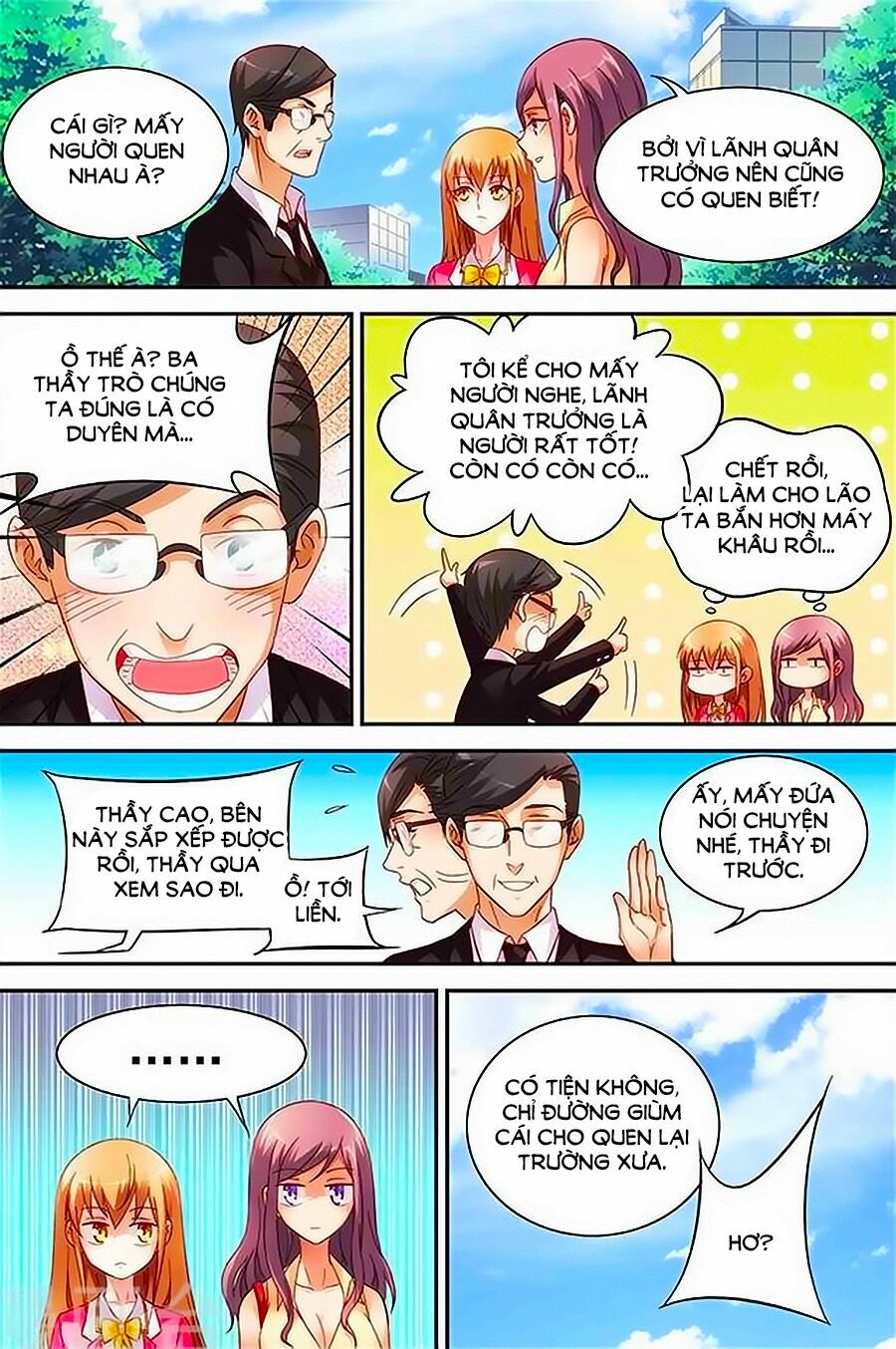 Man Thê Hữu Độc, Phúc Hắc Lão Công Sủng Thượng Thiên: Chapter 39