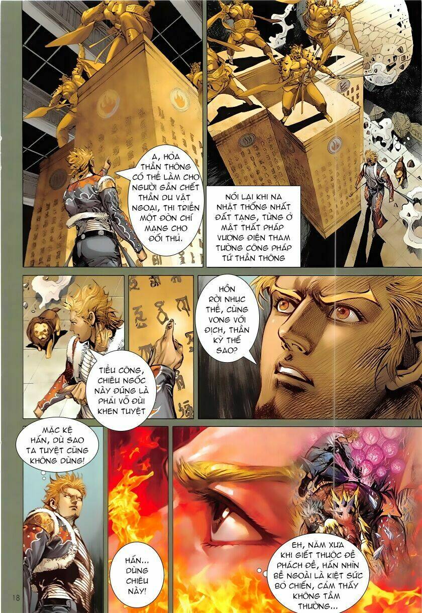 Thiết Tướng Tung Hoành: Chapter 225