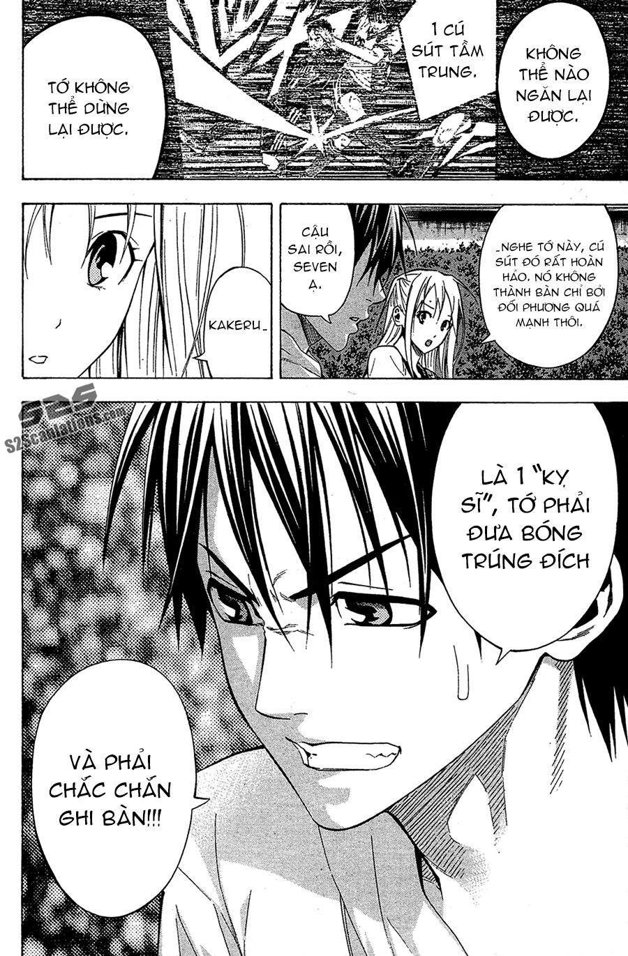 Area No Kishi: Chapter 114