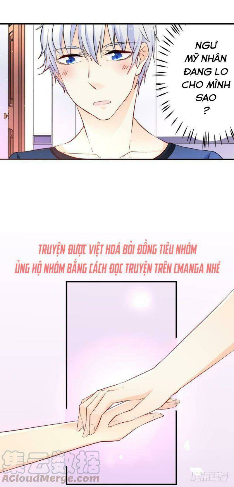 Nhân Ngư Học Trưởng, Đừng Ôm Ta!: Chapter 17