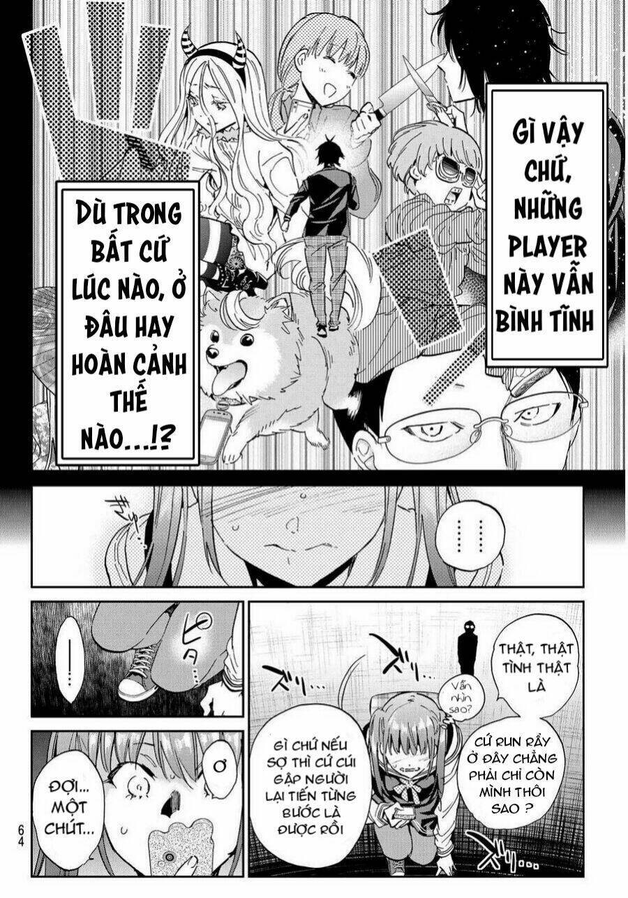 Real Account Ii: Chapter 65
