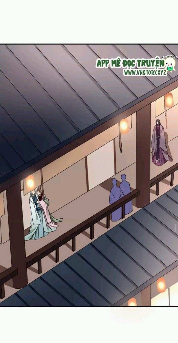 Công Chúa Gả Đến: Chapter 27