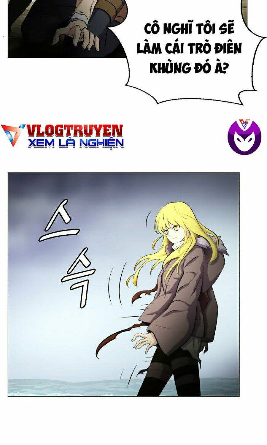 Sức Cùng Lực Kiệt: Chapter 10