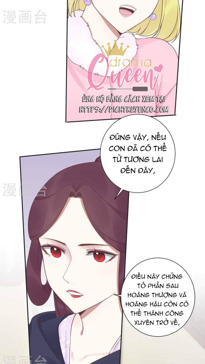 Hoàng Hậu Bận Lắm: Chapter 200