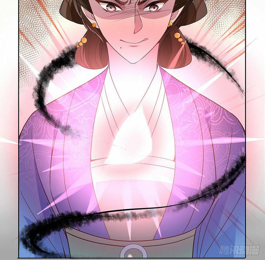 Vương Phi Thật Uy Vũ: Chapter 21.2