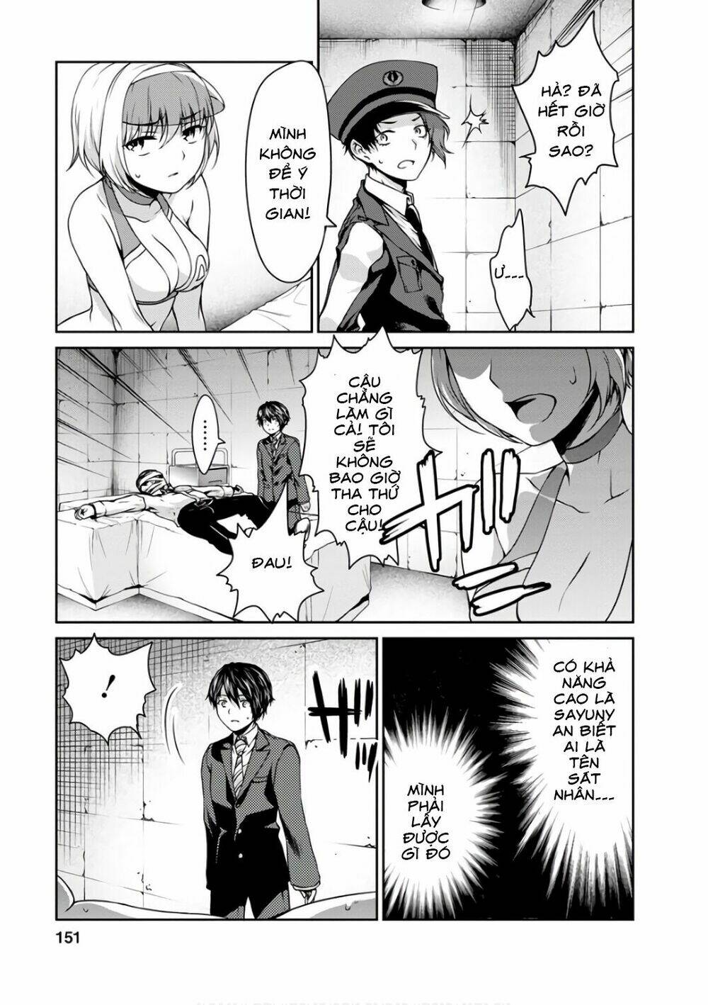 Goumon Tournament: Chapter 14