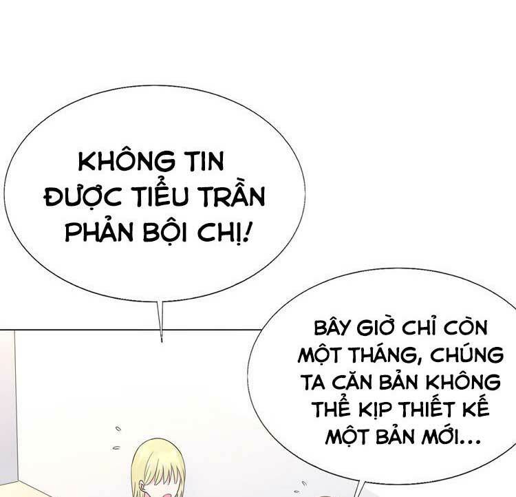 Điều Ước Sủng Ái Bất Bình Đẳng: Chapter 107.1