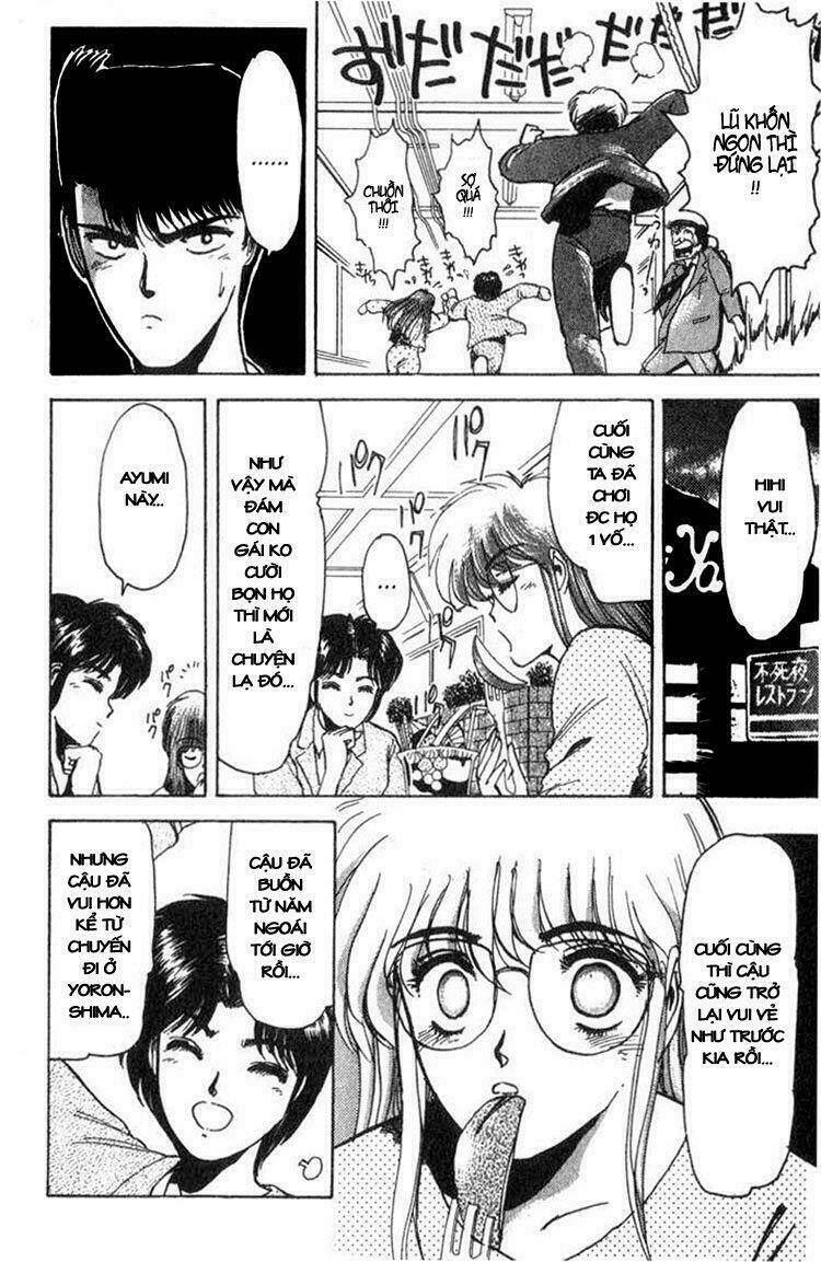 Shonan Junai Gumi: Chapter 3