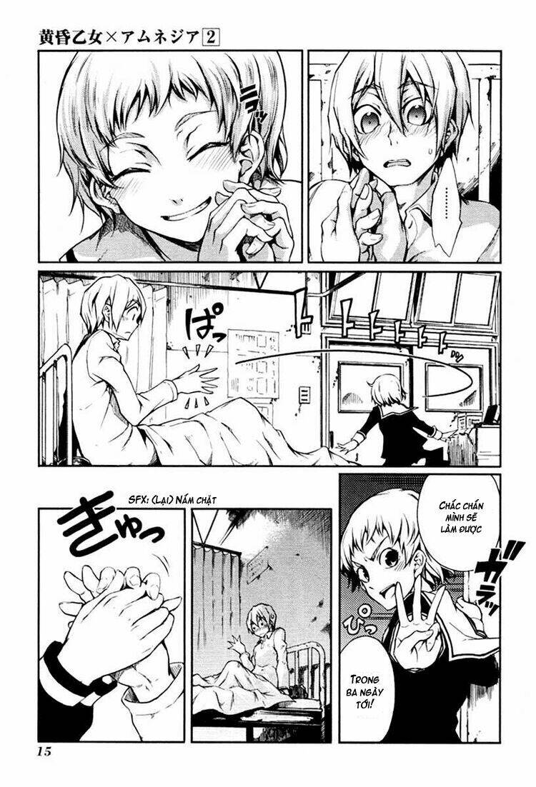 Tasogare Otome X Amnesia: Chapter 3