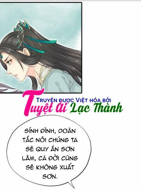 Cô Phương Bất Tự Thưởng (Màu): Chapter 22