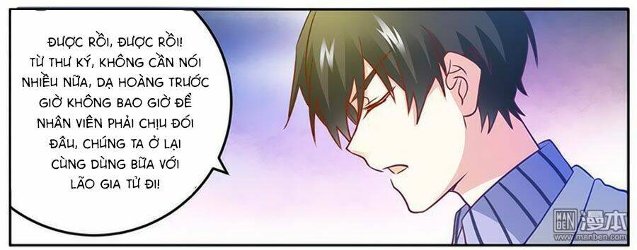 Tổng Tài Đích Thiên Giới Manh Thê: Chapter 31