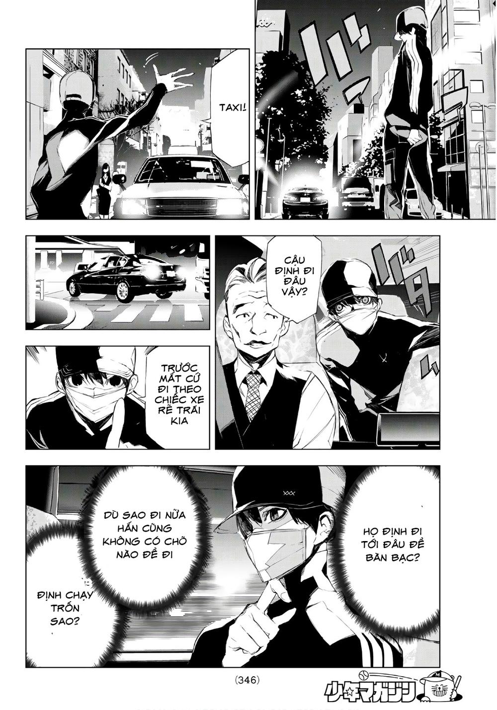 When Night Falls: Chapter 13
