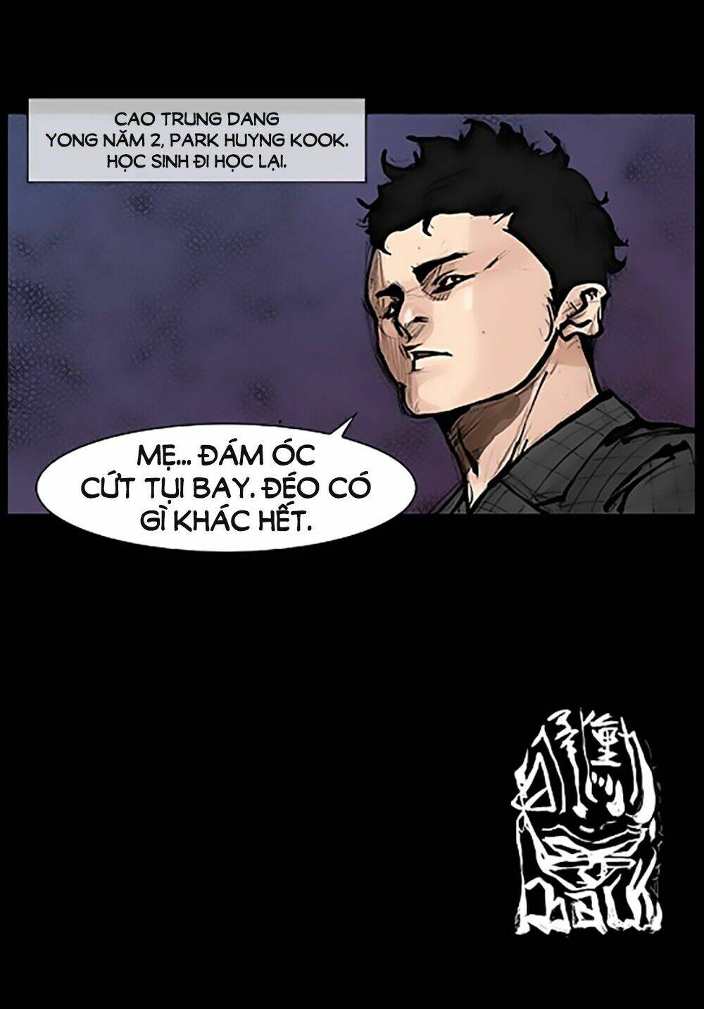 Độc Cô Tiền Truyện: Chapter 24