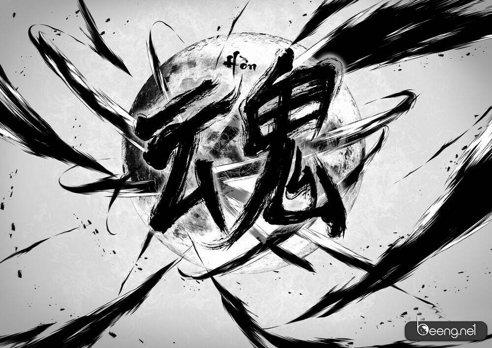 Phantom Blade 3: Chapter 3