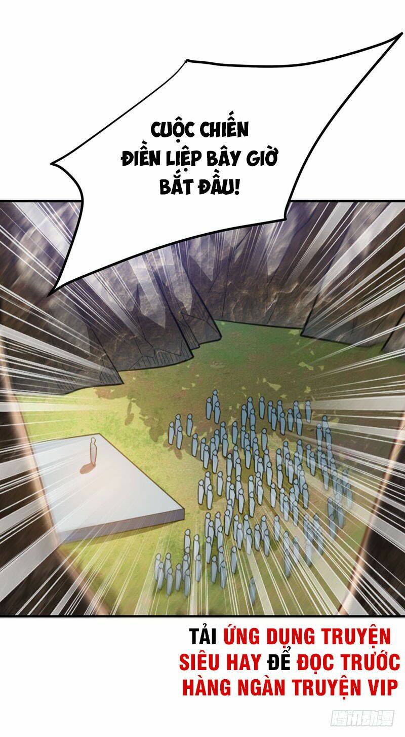 Yêu Giả Vi Vương: Chapter 74