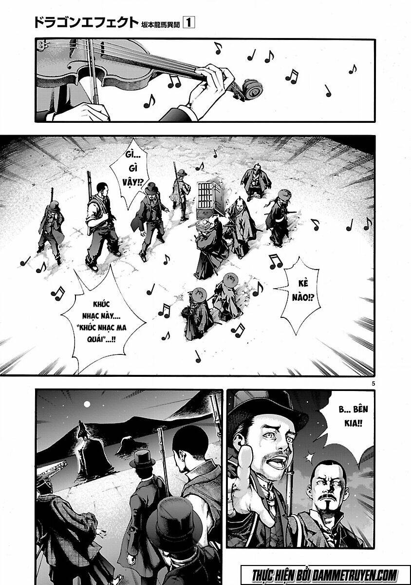 Dragon Effect: Chapter 4