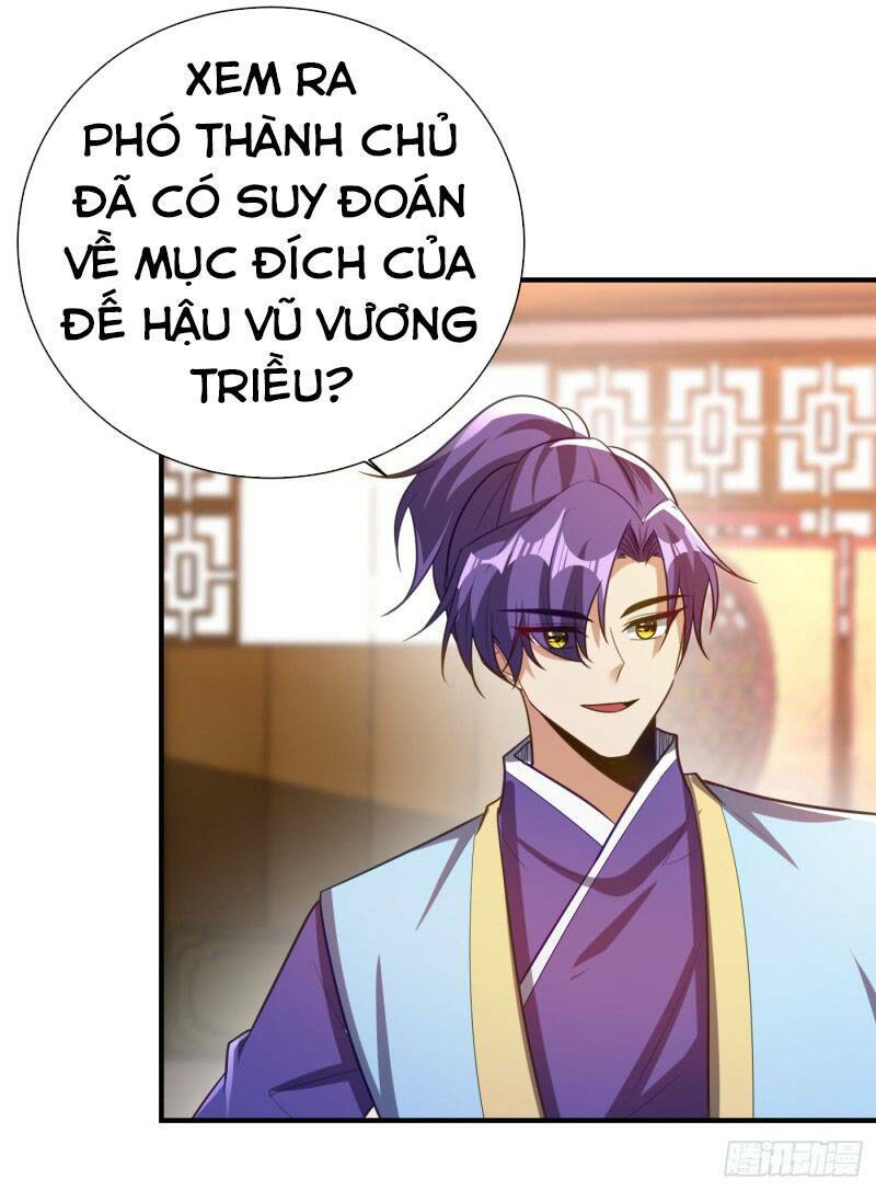 Yêu Giả Vi Vương: Chapter 193